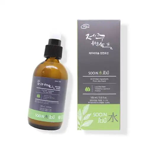 천연로션
