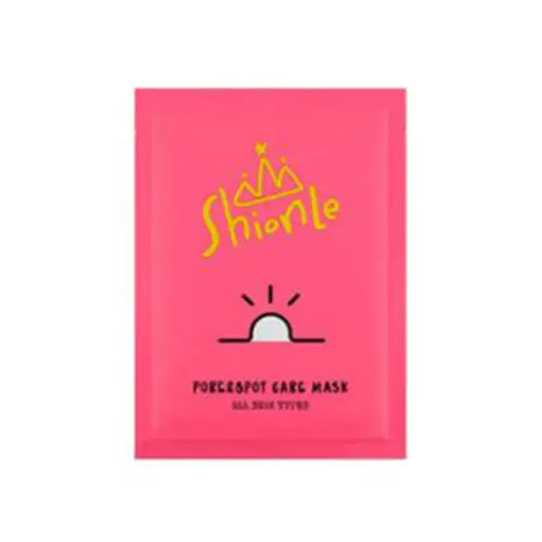 7일 5룩 마스크 [깨끗해질래]