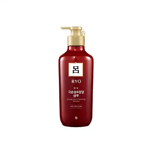 함빛 극손상 앤 영양케어 샴푸