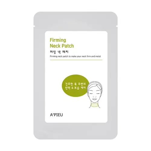 퍼밍 넥 패치