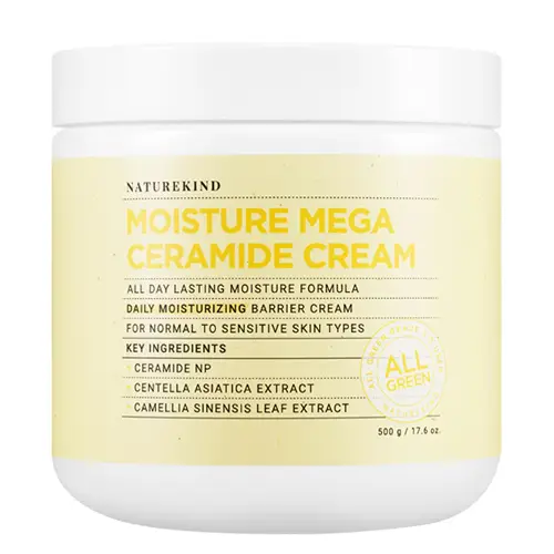세라마이드 수분크림