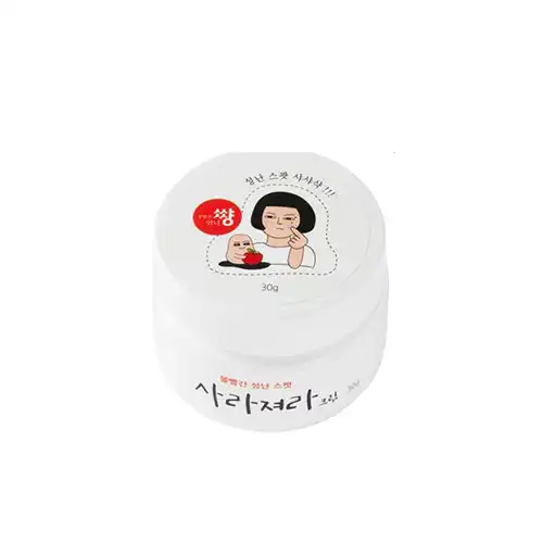 사라져라 스팟 크림