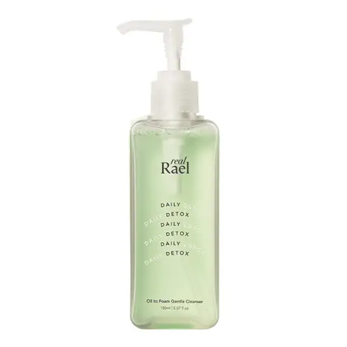 선택된 언니의파우치 리뷰 이미지 - [데일리 오일 투 폼 클렌저]