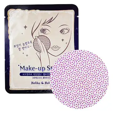 메이크업 스타터