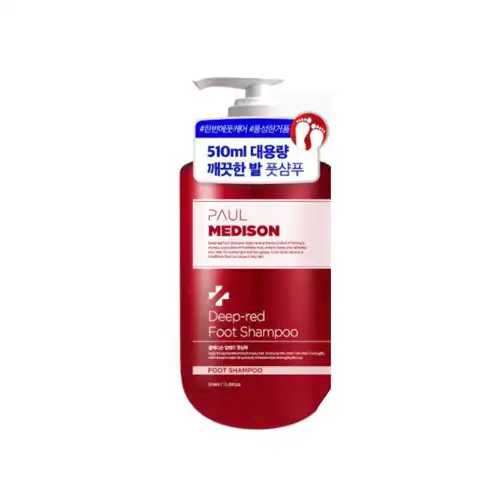 딥레드 풋샴푸