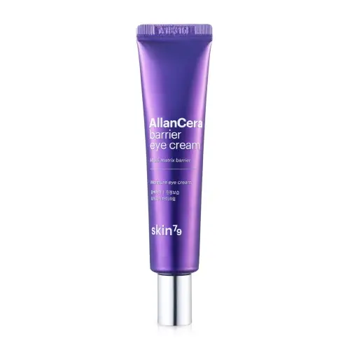 알란세라 베리어 아이크림