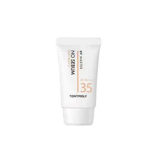 유브이 마스터 노세범 선블럭