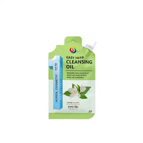 이지 허브 클렌징 오일