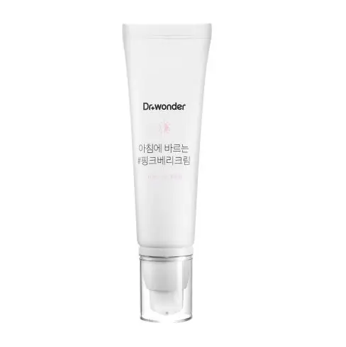 핑크베리 톤업크림