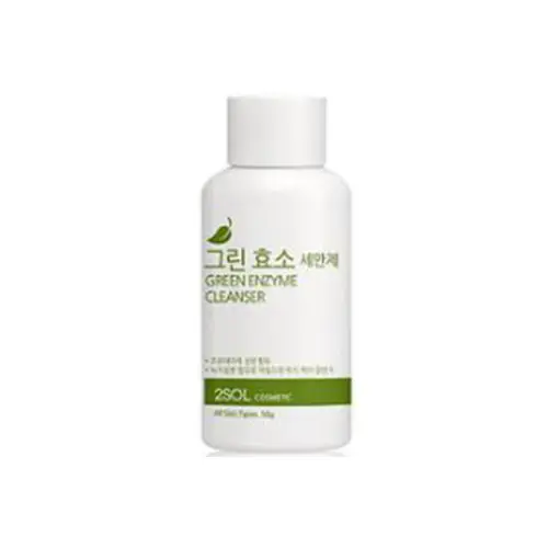 그린 효소 세안제
