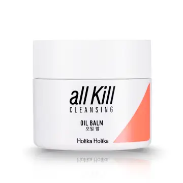 올 킬 클렌징 오일 밤