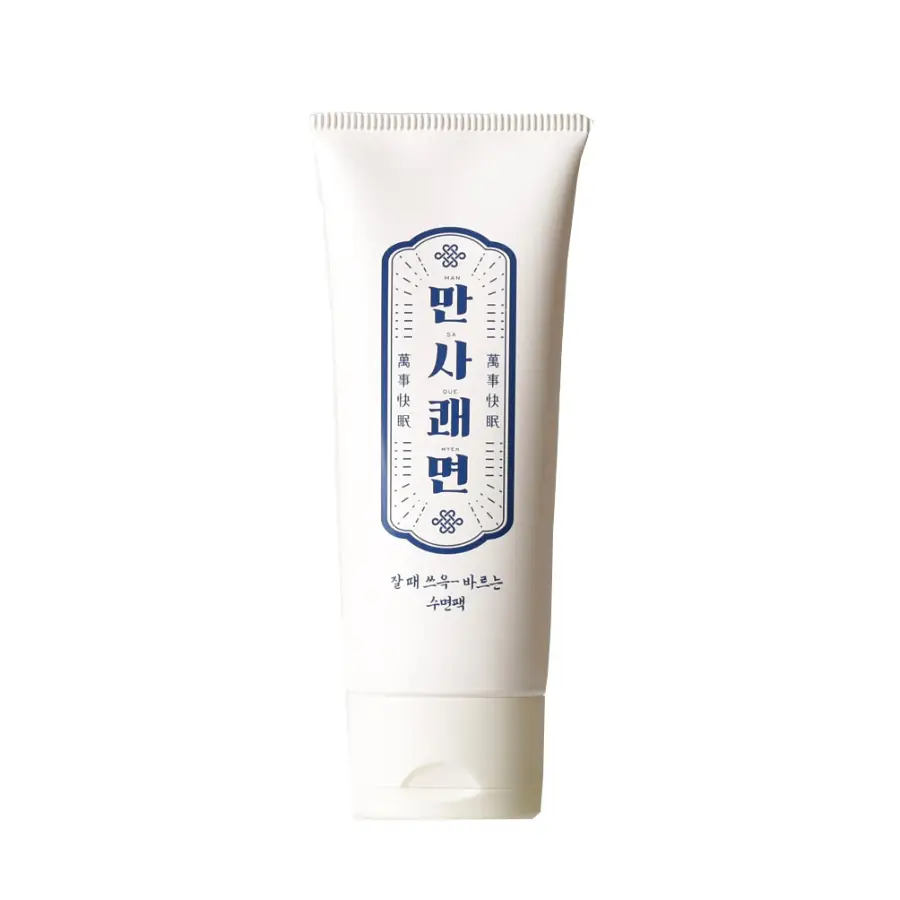 선택된 언니의파우치 리뷰 이미지 - [만사쾌면 슬리핑 크림 팩]