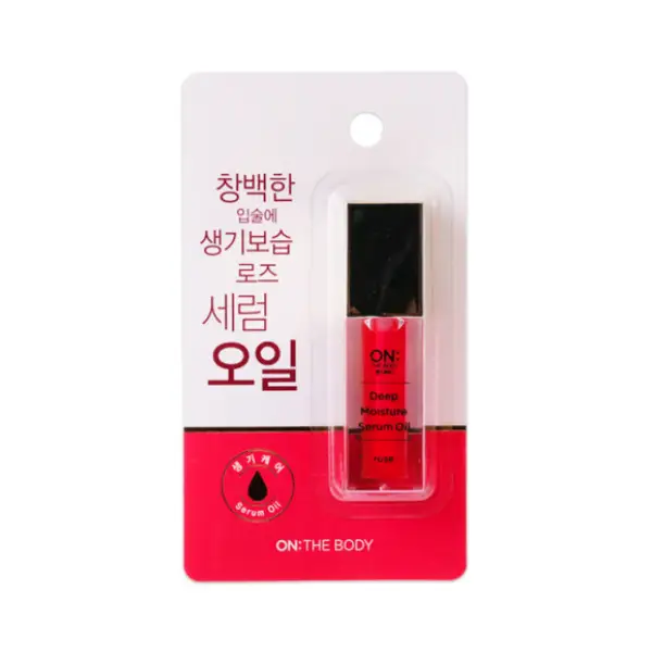 립모이스처 로즈 세럼오일
