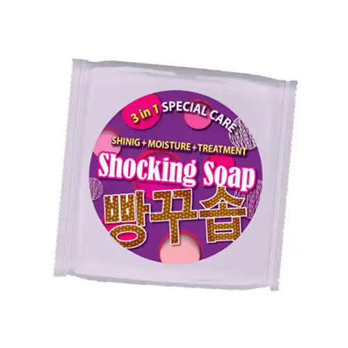 선택된 언니의파우치 리뷰 이미지 - [빵꾸솝]