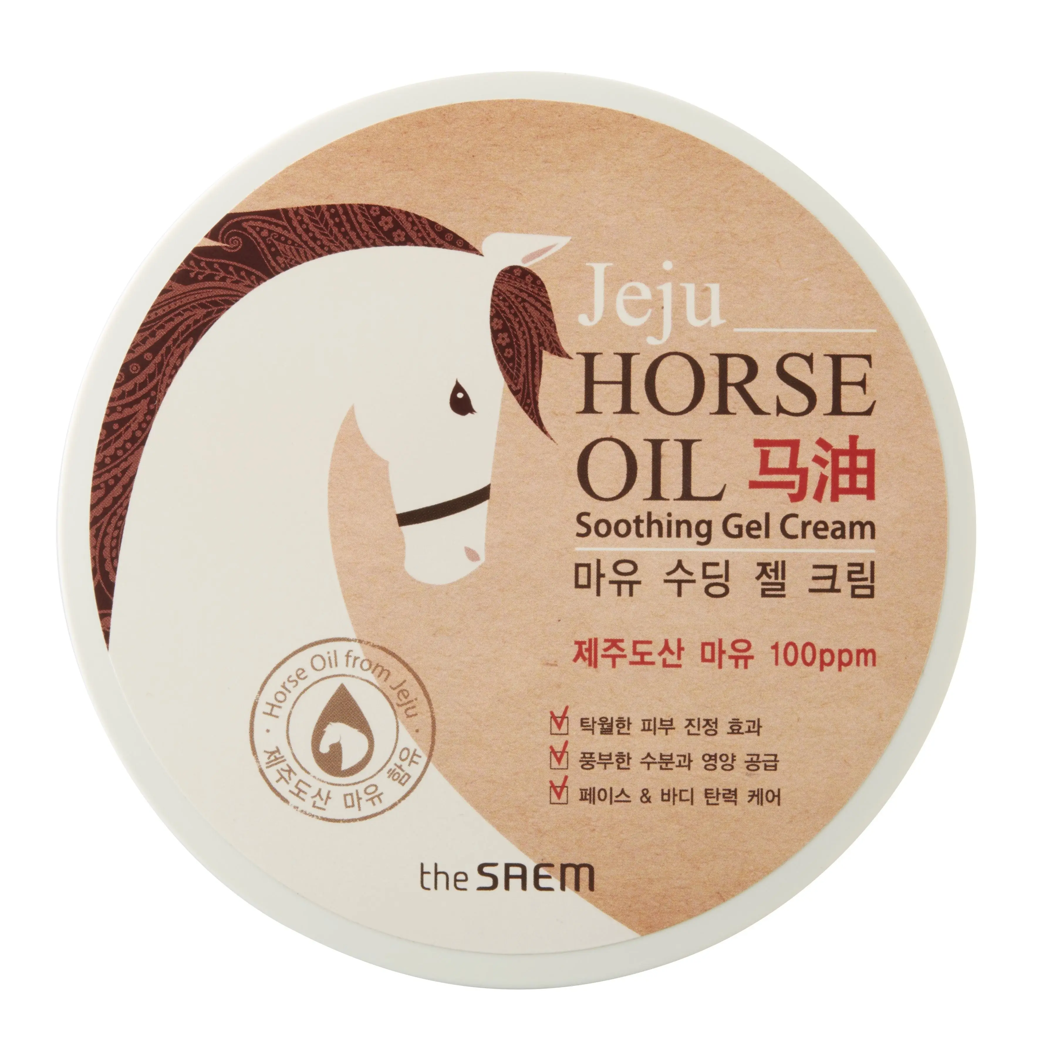 마유 수딩 젤 크림