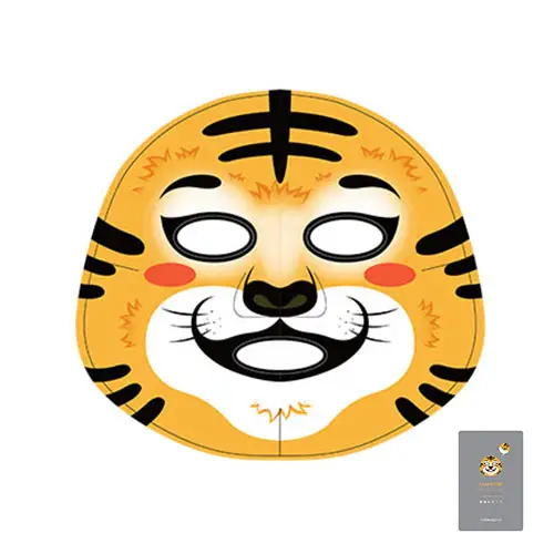 캐릭터 마스크 [호랑이]
