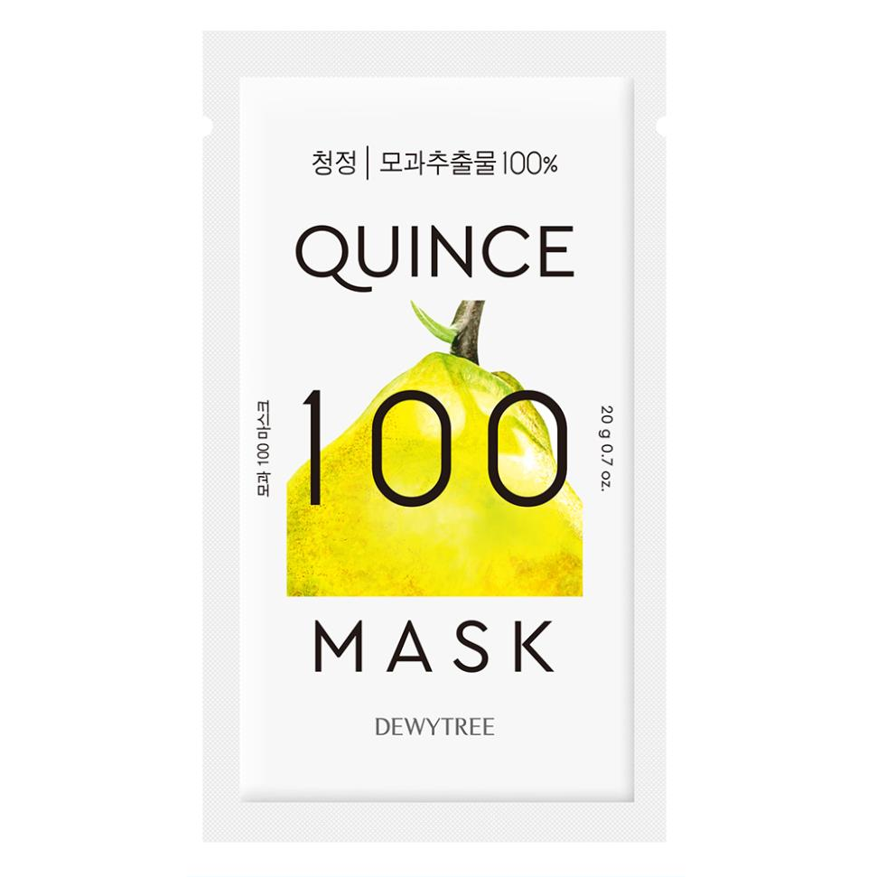 모과 100 마스크