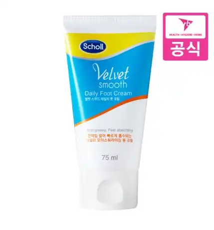벨벳 스무드 데일리 풋크림