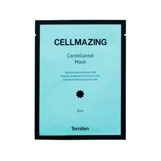 선택된 언니의파우치 리뷰 이미지 - [셀메이징 센텔라리얼 마스크팩]