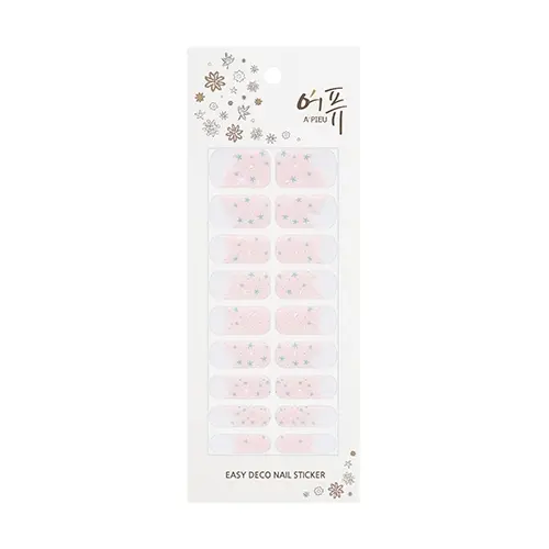손톱 위에 이지 데코 네일 스티커 8호