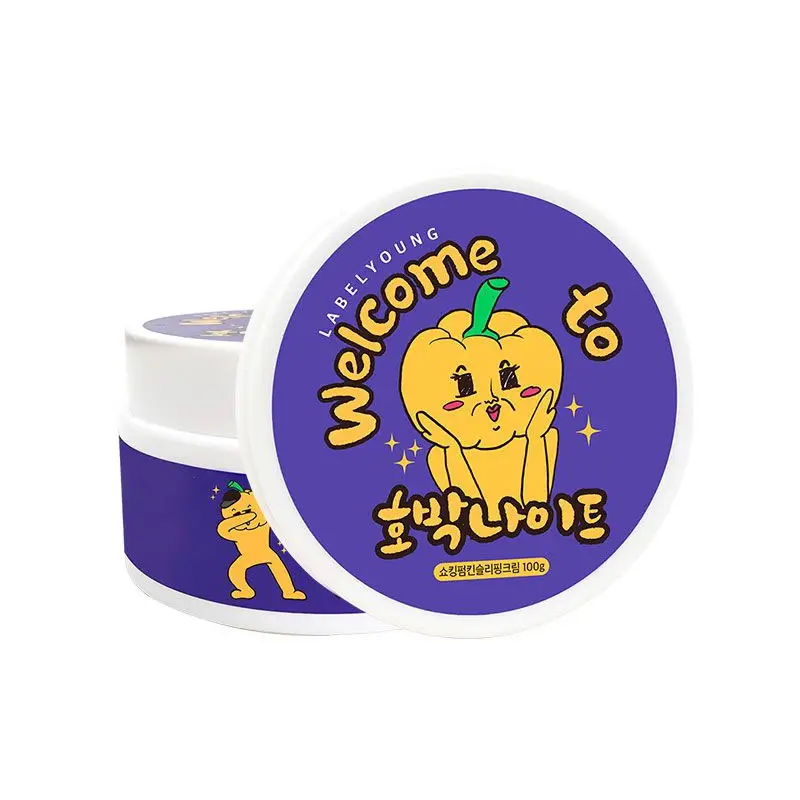 쇼킹 펌킨 슬리핑 크림