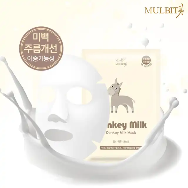 물빛미 동키밀크 모이스처링 마스크팩 (1box 10개입) 
