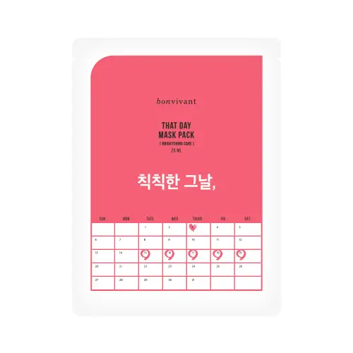 댓데이 젤리 마스크팩 [브라이트닝 케어]