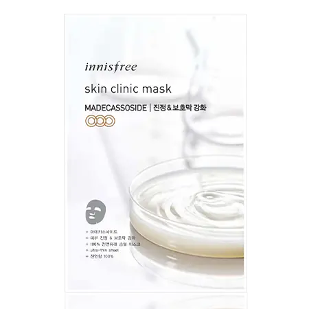 스킨 클리닉 마스크 마데카소사이드 [진정&보호막강화]