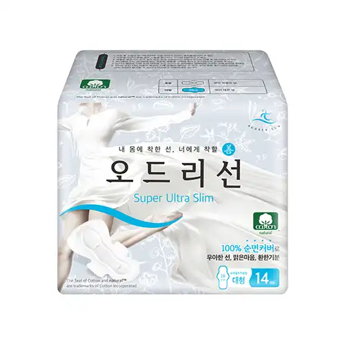 오드리선 울트라슬림 대형 14P