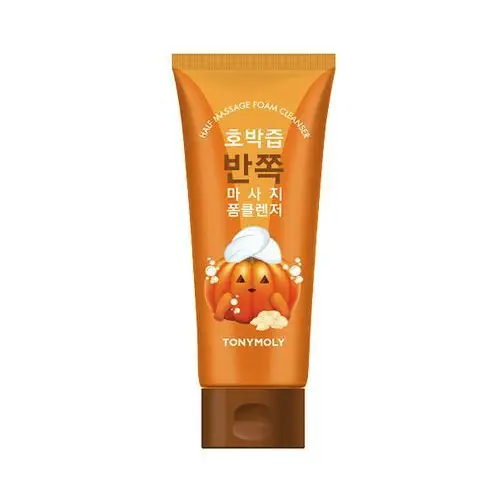 호박즙 반쪽 마사지 폼 클렌저