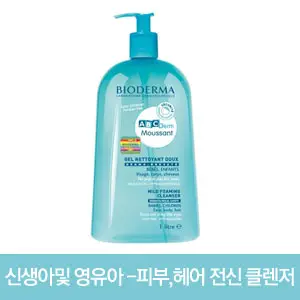 에이비씨덤 무쌍