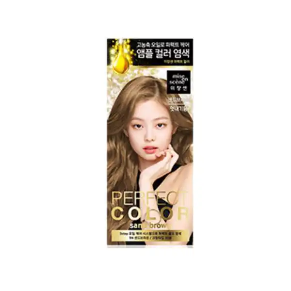 선택된 언니의파우치 리뷰 이미지 - [퍼펙트컬러 [샌드브라운]]