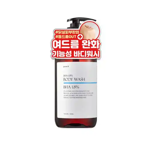 BHA 1.8프로 바디워시