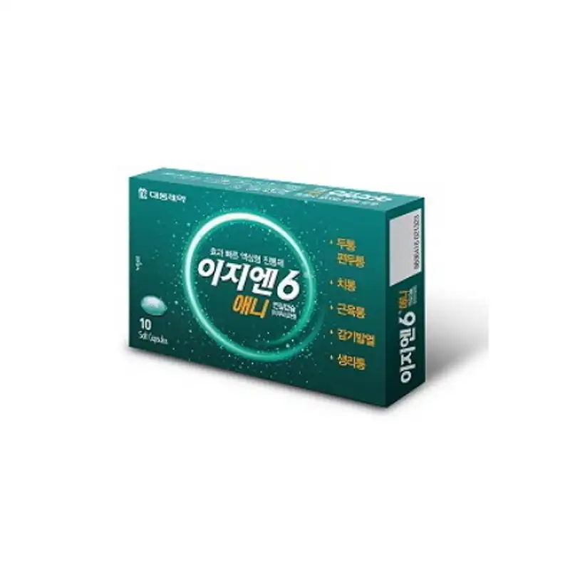 이지엔6 애니