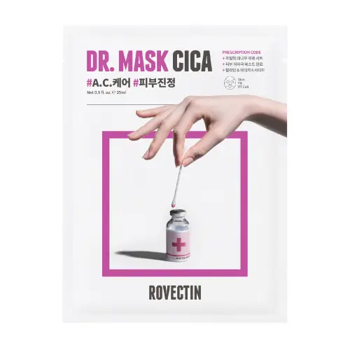 닥터 마스크 시카