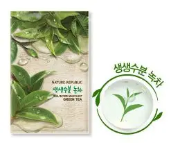 리얼 네이처 마스크 시트 녹차