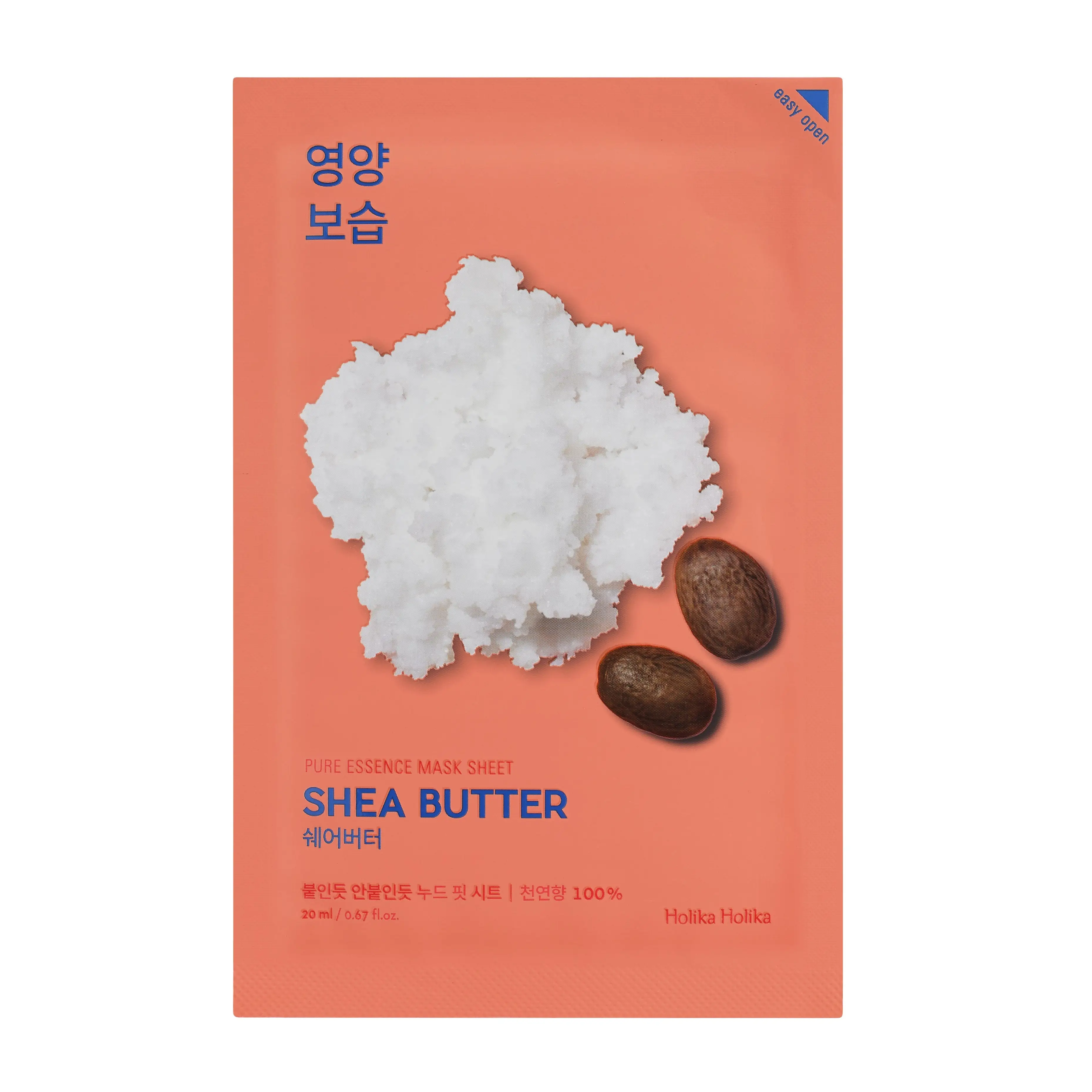 선택된 언니의파우치 리뷰 이미지 - [퓨어 에센스 마스크시트 [쉐어버터]]