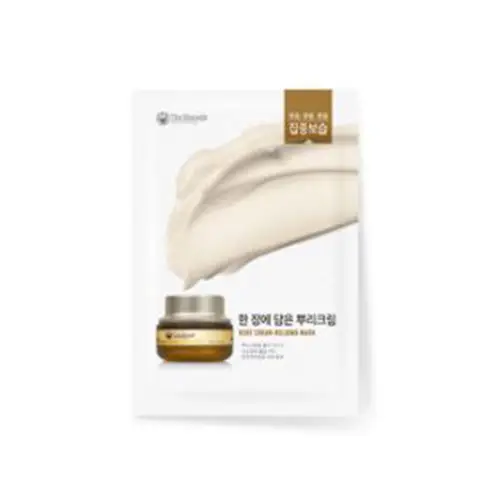 뿌리크림 홀딩마스크