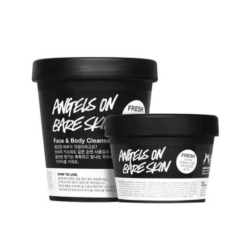 엔젤스 온 배어 스킨