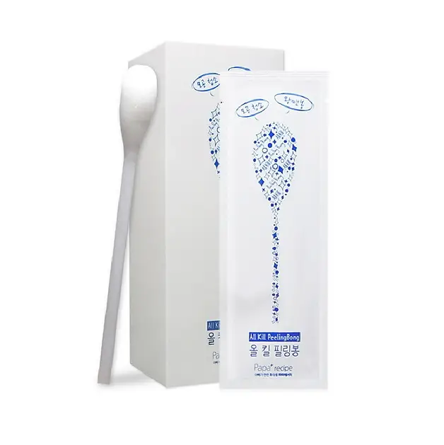 올 킬 필링봉