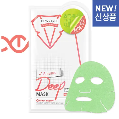 퍼밍 딥마스크