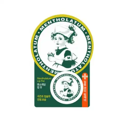 메디케이티드 립팟