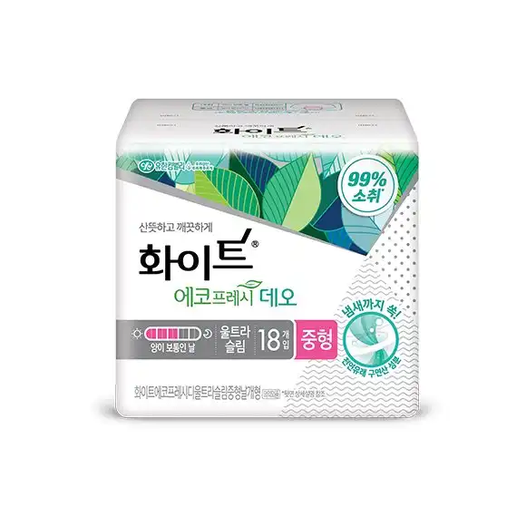 에코프레시 울트라슬림 날개 중형 