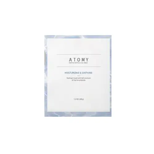 마린앰플 겔 마스크 [수분진정]