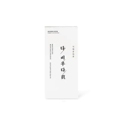 다비우다진