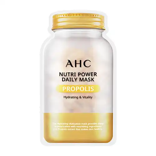 뉴트리 파워 데일리 마스크 프로폴리스