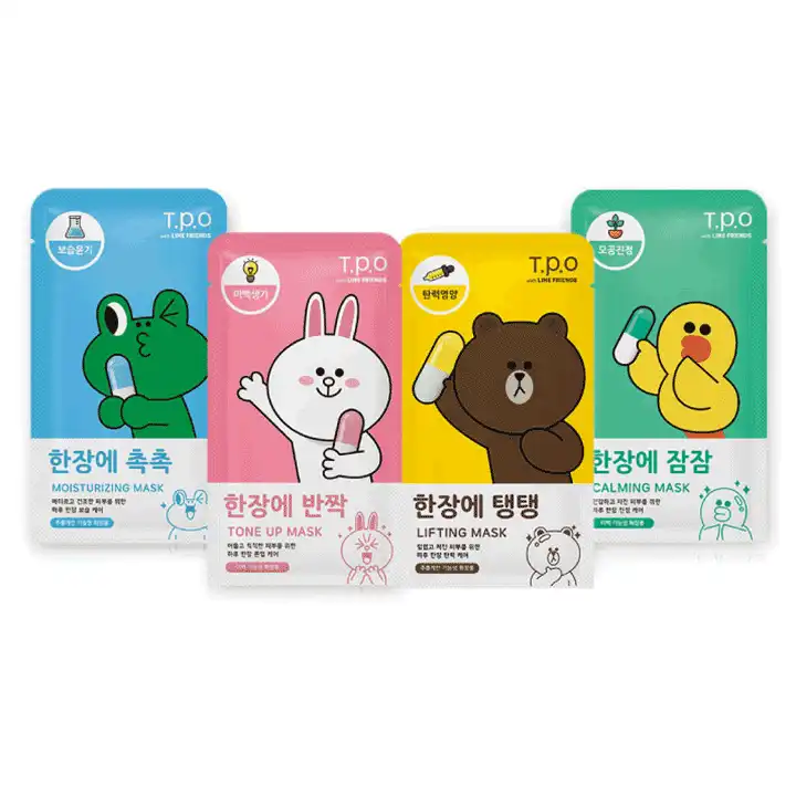 티피오 라인 한장에 마스크 4종