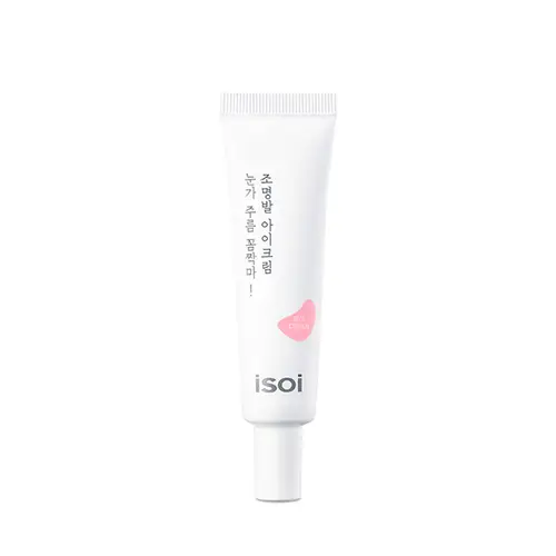 눈가 주름 꼼짝마! 조명발 아이 크림