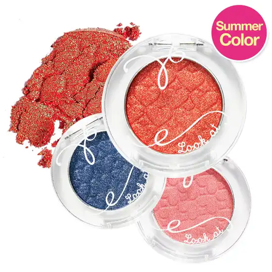 룩 앳 마이 아이즈 [BR403 쉿 비밀이야]