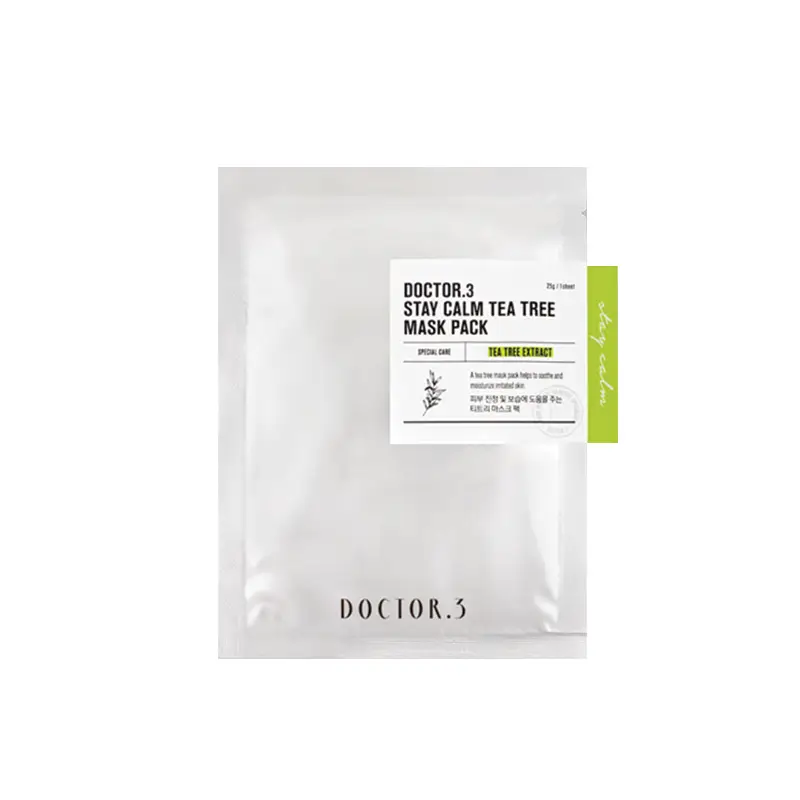 선택된 언니의파우치 리뷰 이미지 - [스테이 캄 티트리 마스크팩]